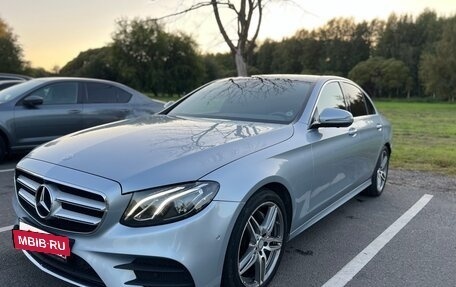Mercedes-Benz E-Класс, 2016 год, 2 700 000 рублей, 3 фотография