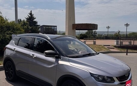Geely Coolray I, 2022 год, 1 220 000 рублей, 8 фотография