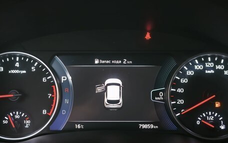 KIA Seltos I, 2021 год, 2 370 000 рублей, 13 фотография