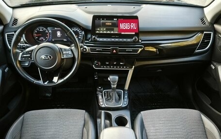 KIA Seltos I, 2021 год, 2 370 000 рублей, 15 фотография