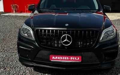 Mercedes-Benz GL-Класс, 2014 год, 2 550 000 рублей, 1 фотография