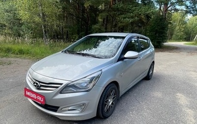Hyundai Solaris II рестайлинг, 2016 год, 950 000 рублей, 1 фотография