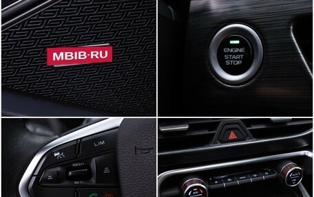 Geely Tugella FY11, 2022 год, 2 747 000 рублей, 17 фотография