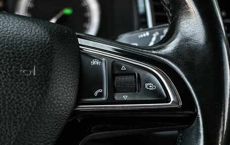 Skoda Kodiaq I, 2018 год, 2 249 000 рублей, 15 фотография