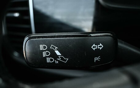 Skoda Kodiaq I, 2018 год, 2 249 000 рублей, 16 фотография