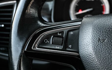 Skoda Kodiaq I, 2018 год, 2 249 000 рублей, 14 фотография
