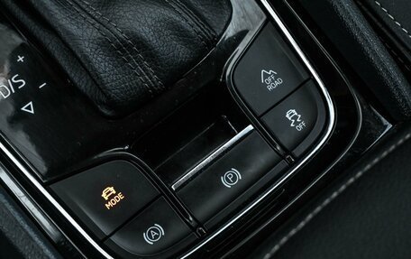 Skoda Kodiaq I, 2018 год, 2 249 000 рублей, 20 фотография