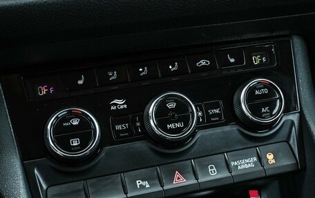 Skoda Kodiaq I, 2018 год, 2 249 000 рублей, 19 фотография