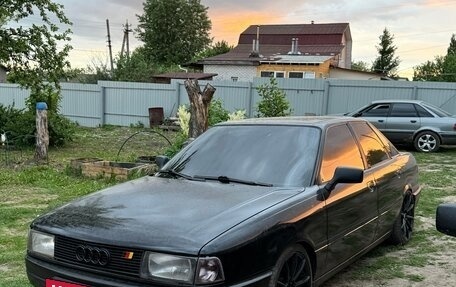 Audi 80, 1991 год, 260 000 рублей, 10 фотография