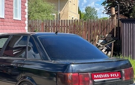 Audi 80, 1991 год, 260 000 рублей, 9 фотография