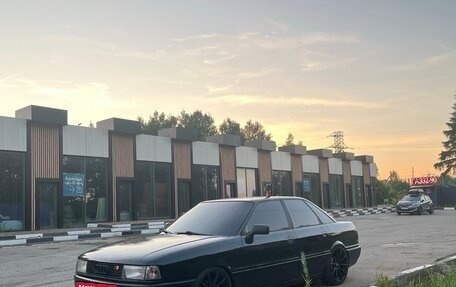 Audi 80, 1991 год, 260 000 рублей, 8 фотография