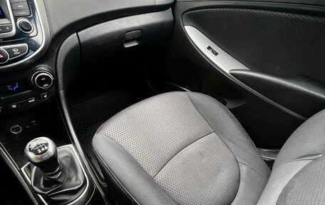 Hyundai Solaris II рестайлинг, 2016 год, 950 000 рублей, 11 фотография