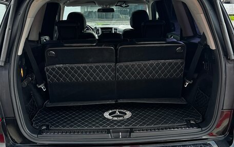Mercedes-Benz GL-Класс, 2014 год, 2 550 000 рублей, 12 фотография