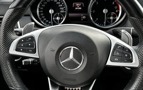 Mercedes-Benz GL-Класс, 2014 год, 2 550 000 рублей, 13 фотография