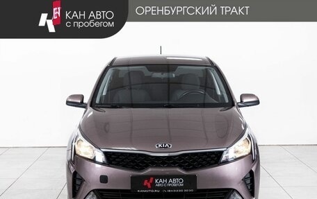 KIA Rio IV, 2020 год, 1 623 000 рублей, 2 фотография