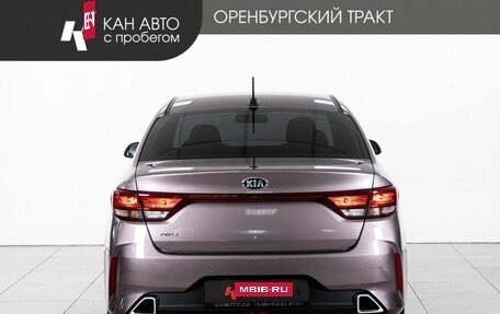 KIA Rio IV, 2020 год, 1 623 000 рублей, 4 фотография