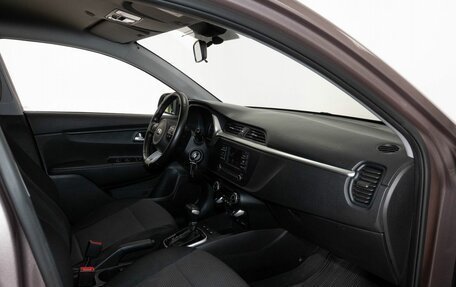 KIA Rio IV, 2020 год, 1 623 000 рублей, 6 фотография