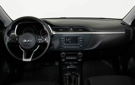 KIA Rio IV, 2020 год, 1 623 000 рублей, 7 фотография