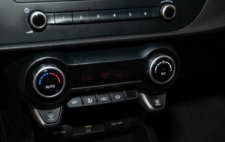 KIA Rio IV, 2020 год, 1 623 000 рублей, 11 фотография