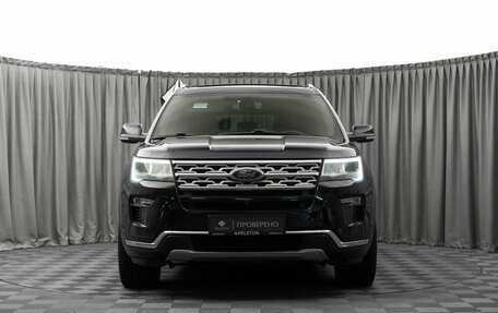 Ford Explorer VI, 2018 год, 3 280 000 рублей, 3 фотография