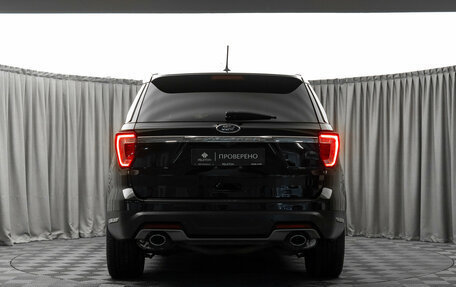 Ford Explorer VI, 2018 год, 3 280 000 рублей, 6 фотография