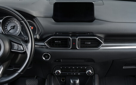 Mazda CX-5 II, 2020 год, 2 698 000 рублей, 15 фотография