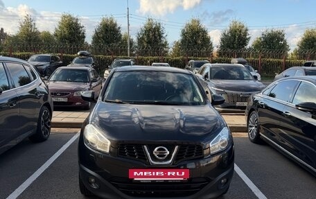 Nissan Qashqai, 2012 год, 1 000 090 рублей, 2 фотография