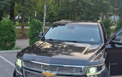 Chevrolet Tahoe IV, 2016 год, 4 600 000 рублей, 1 фотография