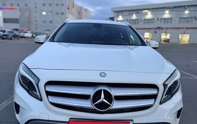 Mercedes-Benz GLA, 2015 год, 2 000 000 рублей, 1 фотография