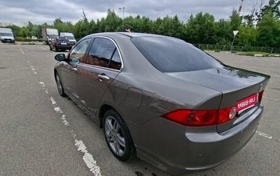 Honda Accord VII рестайлинг, 2007 год, 950 000 рублей, 1 фотография
