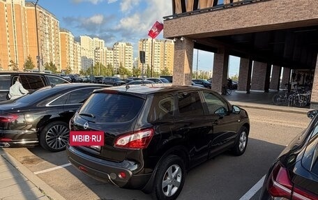 Nissan Qashqai, 2012 год, 1 000 090 рублей, 5 фотография