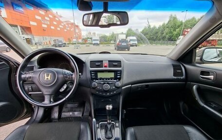 Honda Accord VII рестайлинг, 2007 год, 950 000 рублей, 4 фотография