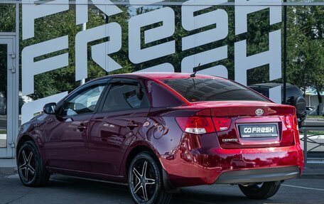 KIA Cerato III, 2012 год, 999 000 рублей, 2 фотография