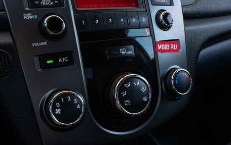 KIA Cerato III, 2012 год, 999 000 рублей, 15 фотография