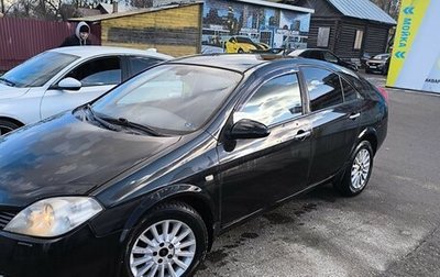 Nissan Primera III, 2006 год, 500 000 рублей, 1 фотография
