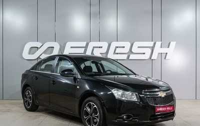 Chevrolet Cruze II, 2010 год, 749 000 рублей, 1 фотография