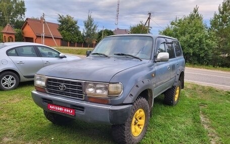 Toyota Land Cruiser 80 рестайлинг, 1991 год, 1 950 000 рублей, 1 фотография