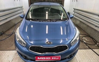 KIA cee'd III, 2013 год, 849 000 рублей, 1 фотография