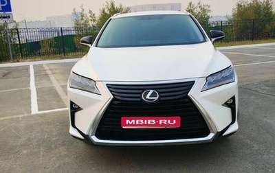Lexus RX IV рестайлинг, 2018 год, 4 200 000 рублей, 1 фотография