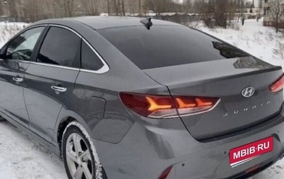 Hyundai Sonata VII, 2017 год, 1 550 000 рублей, 1 фотография