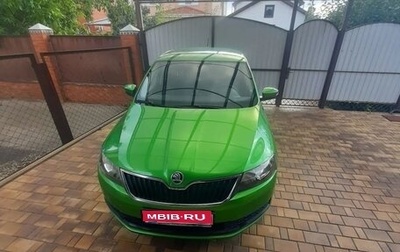 Skoda Rapid I, 2017 год, 1 200 000 рублей, 1 фотография