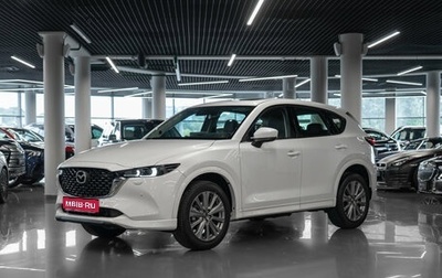 Mazda CX-5 II, 2026 год, 5 225 000 рублей, 1 фотография