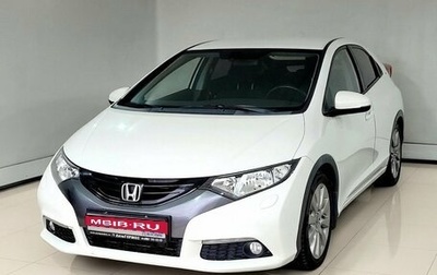 Honda Civic IX, 2013 год, 1 390 000 рублей, 1 фотография