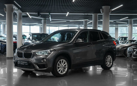 BMW X1, 2017 год, 2 140 000 рублей, 1 фотография