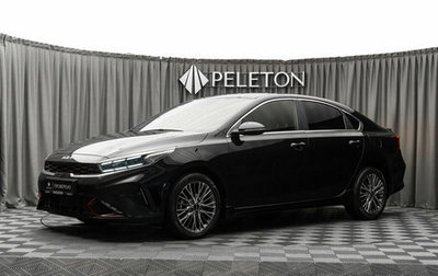 KIA Cerato IV, 2022 год, 2 480 000 рублей, 1 фотография