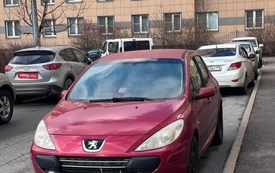 Peugeot 307 I, 2007 год, 200 000 рублей, 1 фотография