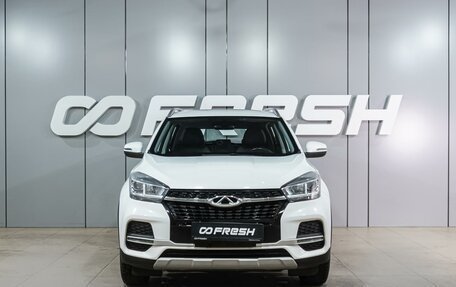 Chery Tiggo 4 I рестайлинг, 2022 год, 1 249 000 рублей, 3 фотография