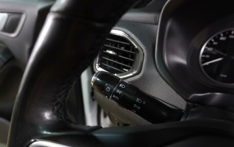 Chery Tiggo 4 I рестайлинг, 2022 год, 1 249 000 рублей, 15 фотография