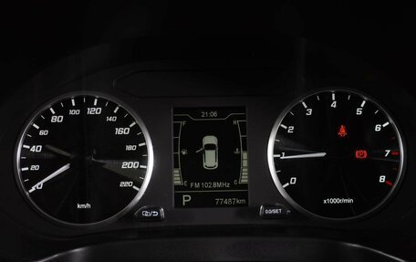 Chery Tiggo 4 I рестайлинг, 2022 год, 1 249 000 рублей, 25 фотография
