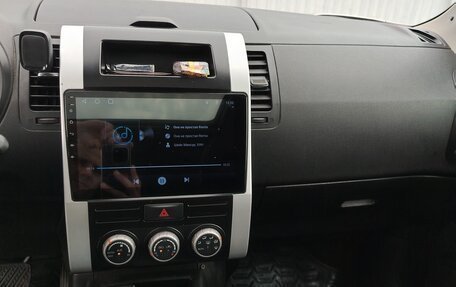 Nissan X-Trail, 2011 год, 950 000 рублей, 2 фотография